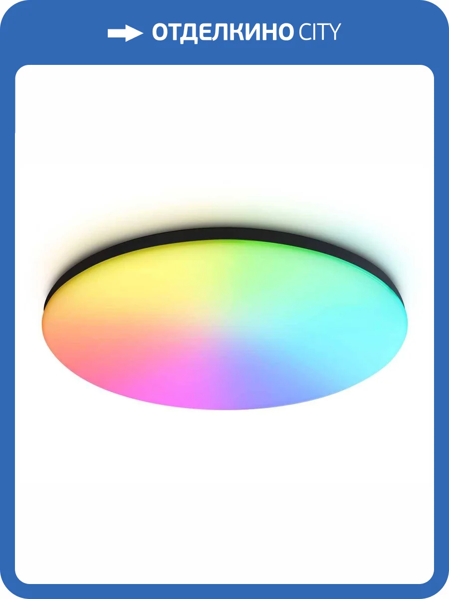 Потолочный светильник Ambrella light Orbital Dance FZ2006 фото 10