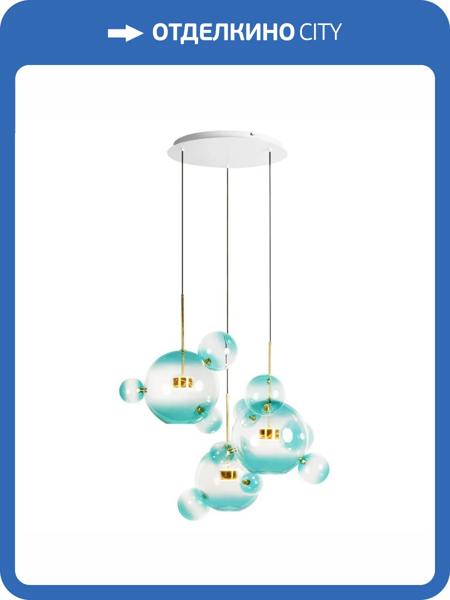 Подвесная светодиодная люстра Loft IT 5989 Melody фото 5