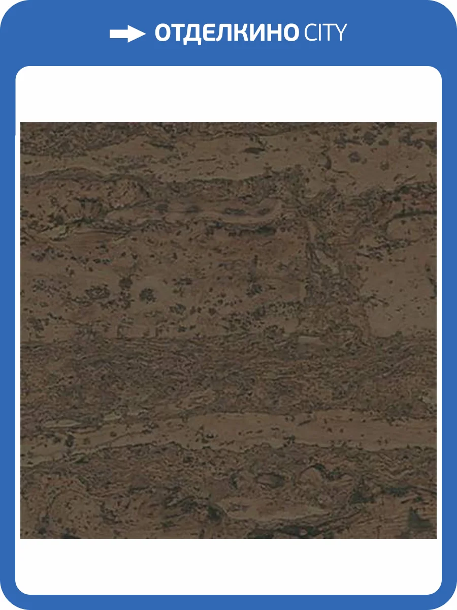 Пробковое покрытие Corkstyle Corkpro Comprido Brown Клеевое 915x200x6 фото 3