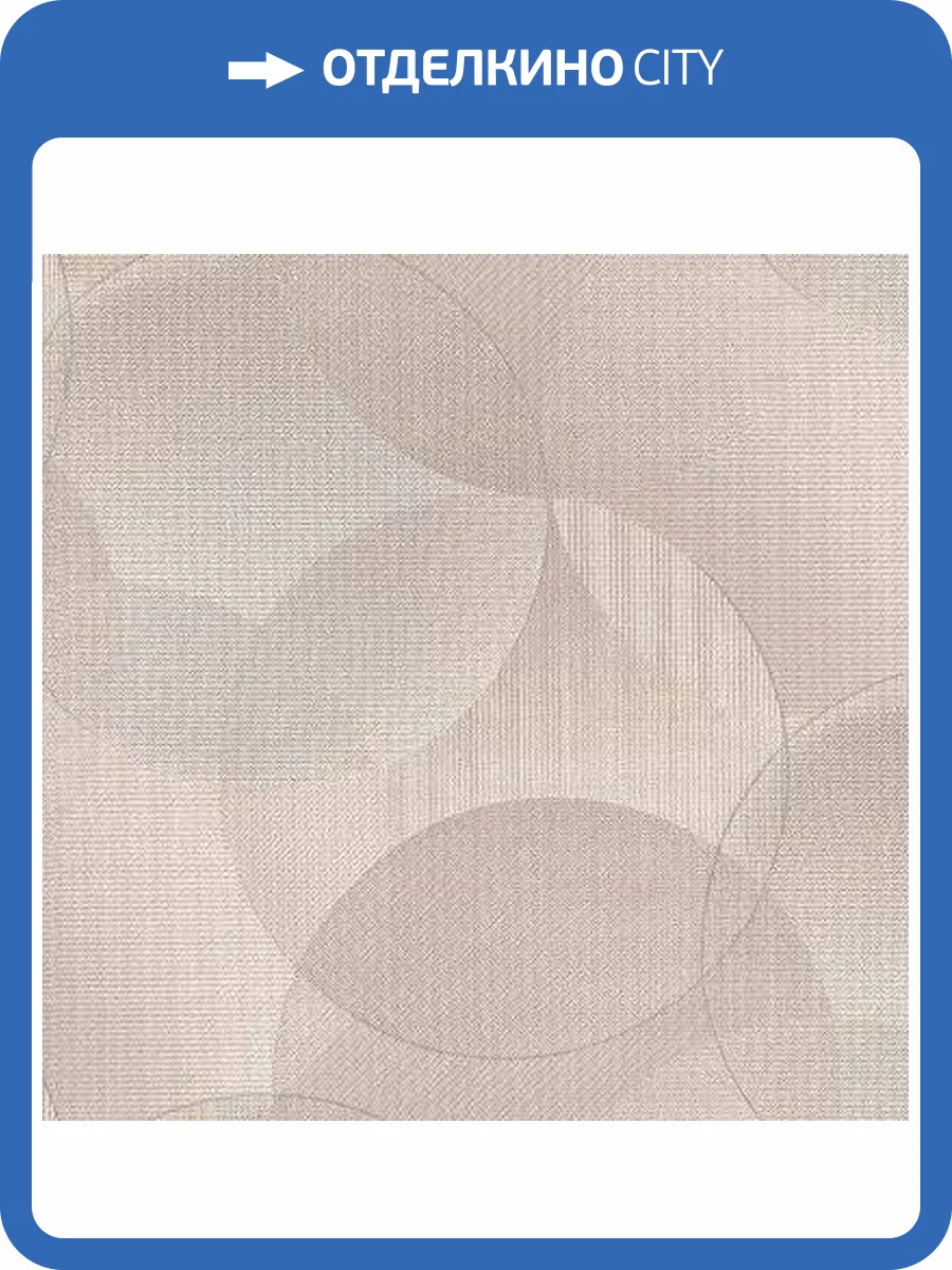 Обои Ornamy Bauhaus 8051-02 фото 2