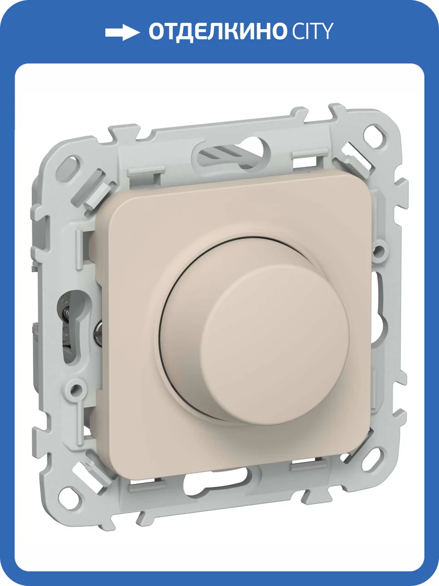 Светорегулятор IEK Flite FI-D23-0550-K88 льняной фото 2