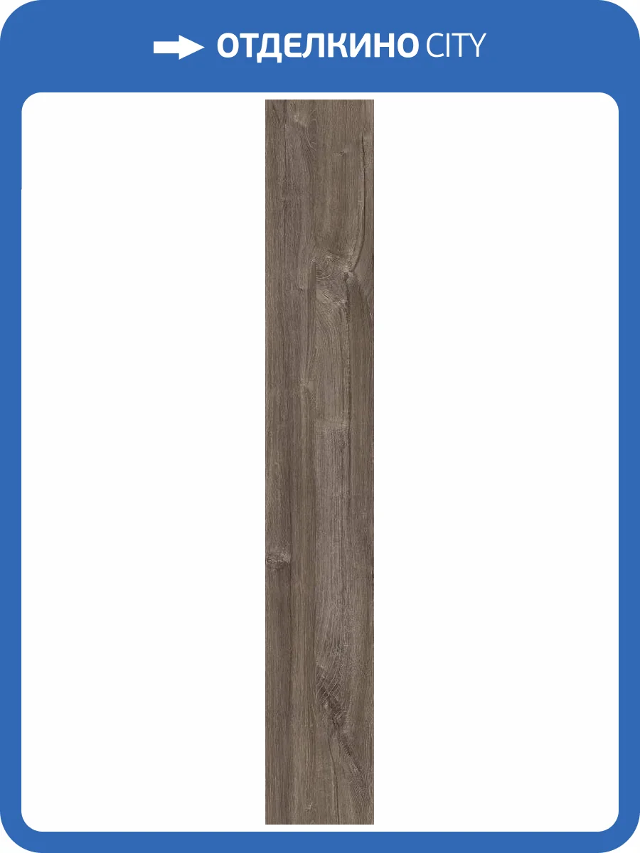 SPC Ламинат Creto ElegantWood 5/43 4V CR1518-7 Дуб натуральный Австралийский 1220x183 фото 2