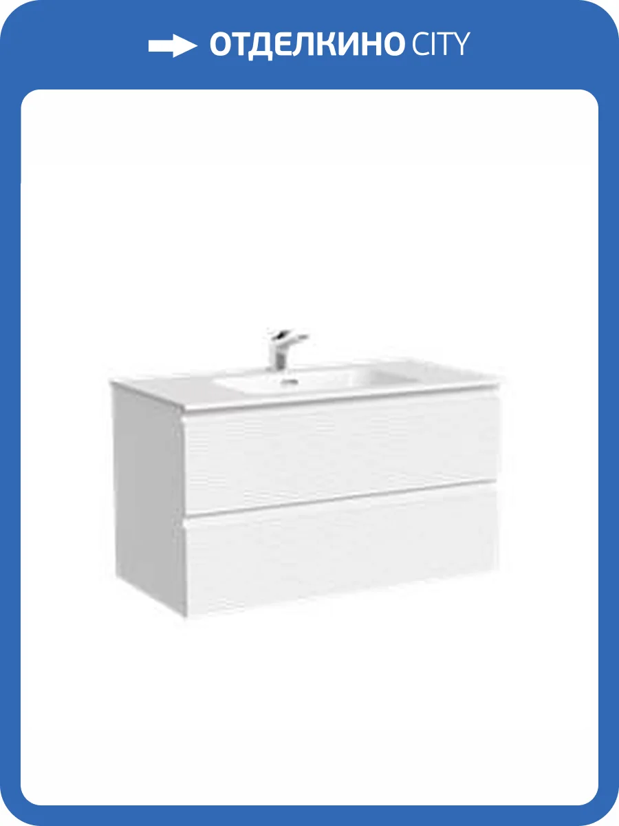 Тумба под раковину Sancos Folk FL90W Bianco, 89x44.5x50 фото 4