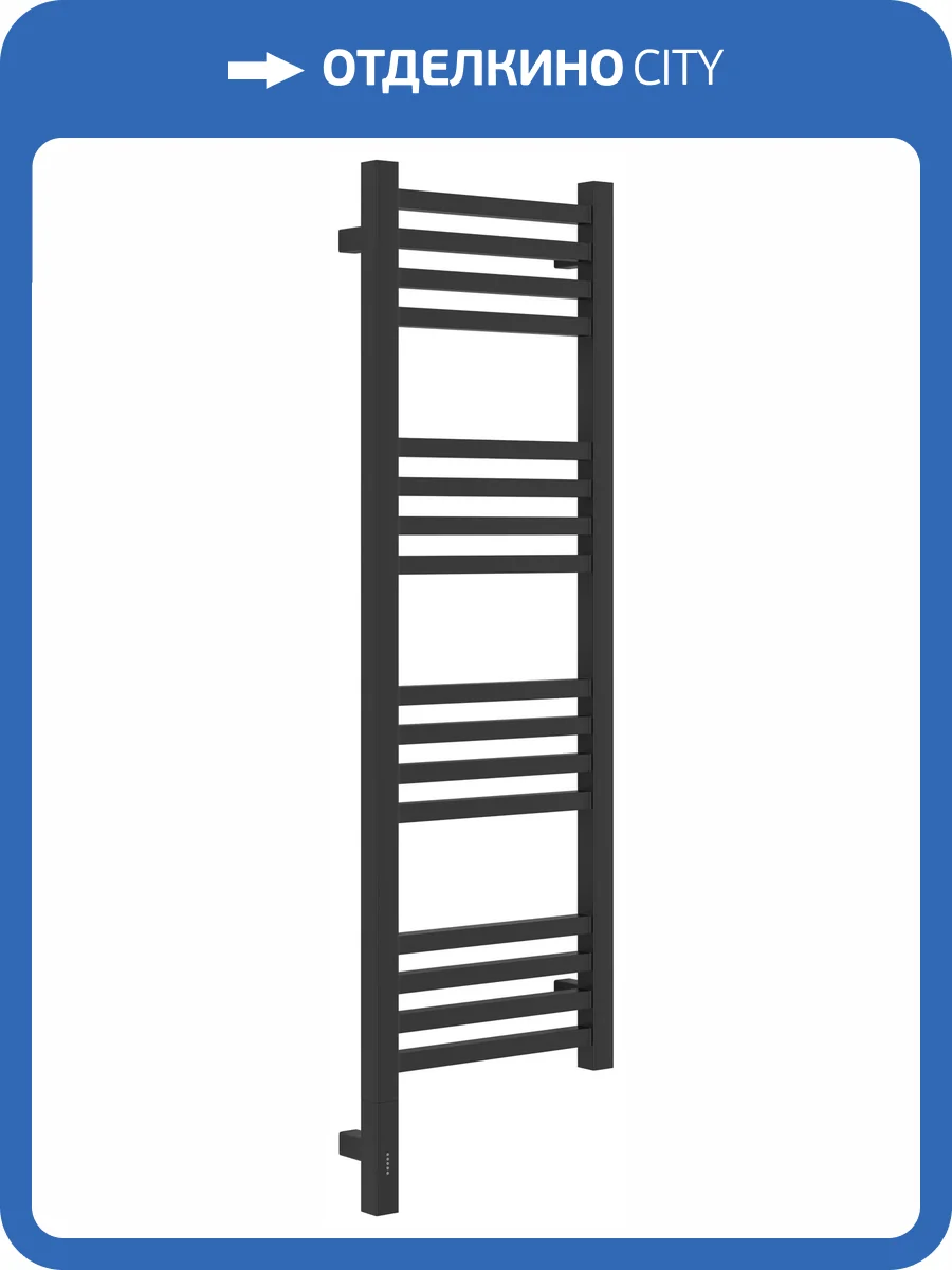 Полотенцесушитель электрический Сунержа Модус 3.1 31-5900-1030 Матовый чёрный, 100x30 фото 5