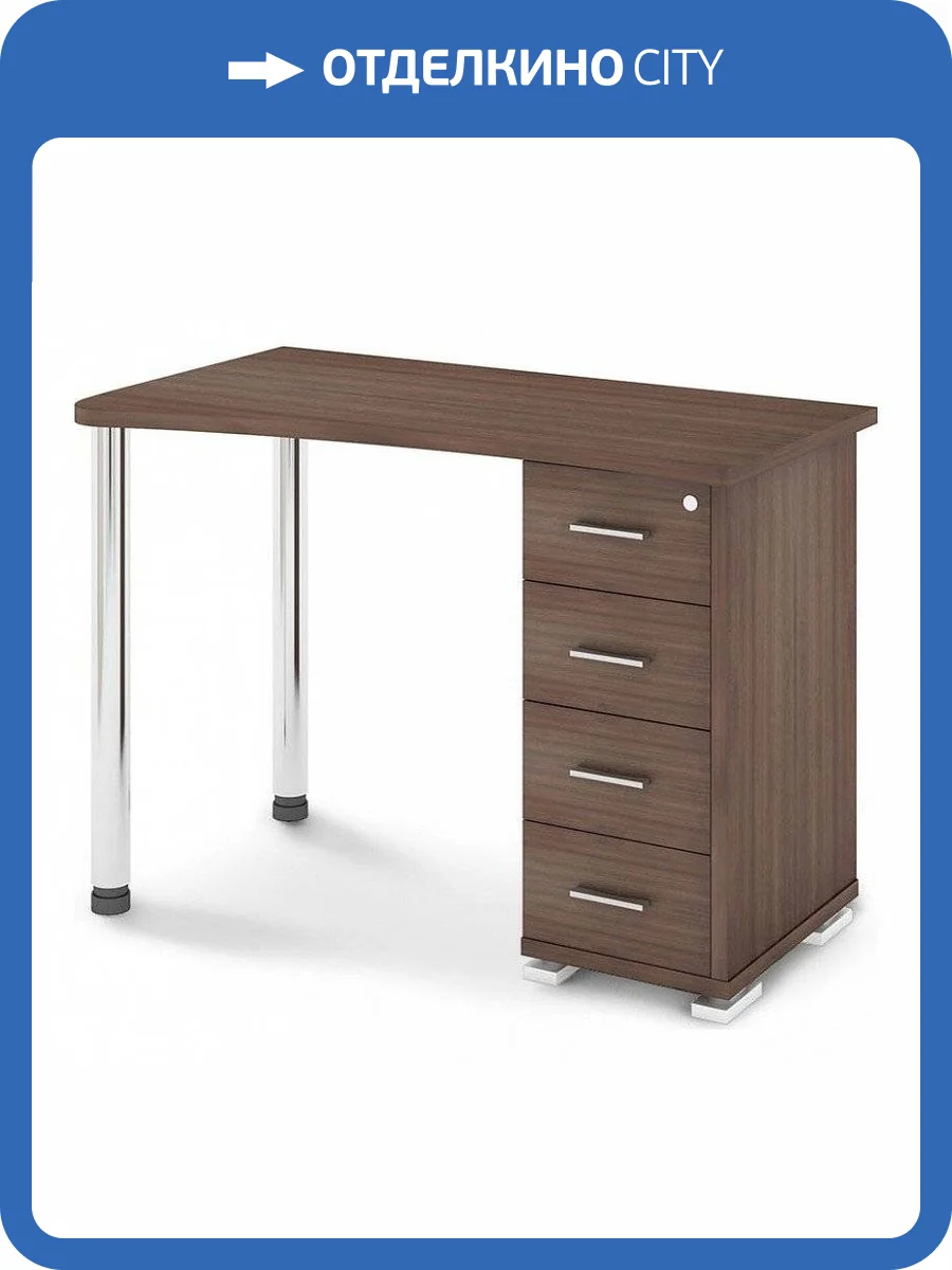Стол письменный Merdes Домино MER_SKM-50_SH-LEV фото 2