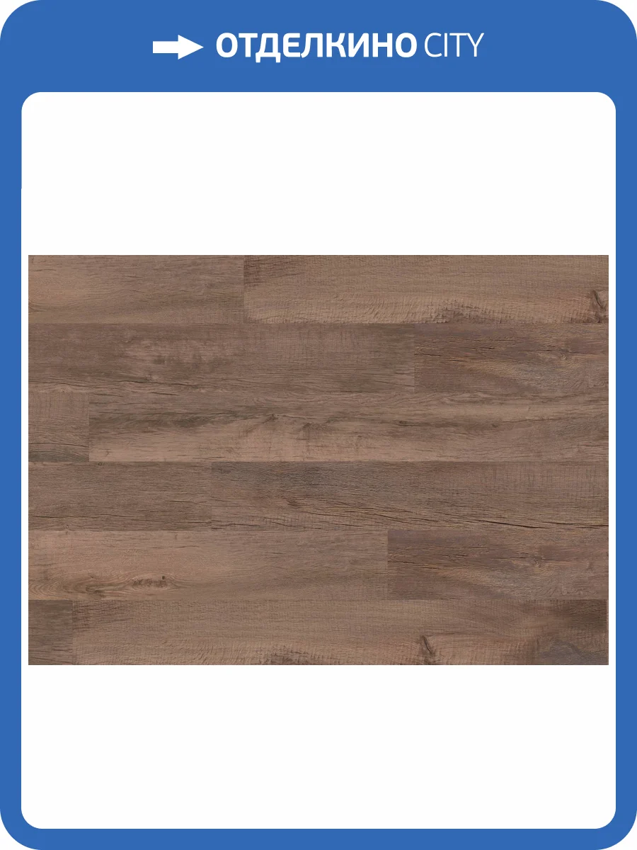 SPC Ламинат Ter Hurne Wood Edition 6/34 4V 1101240409 Perform Дуб Сальвадор 1814.8x235 фото 2