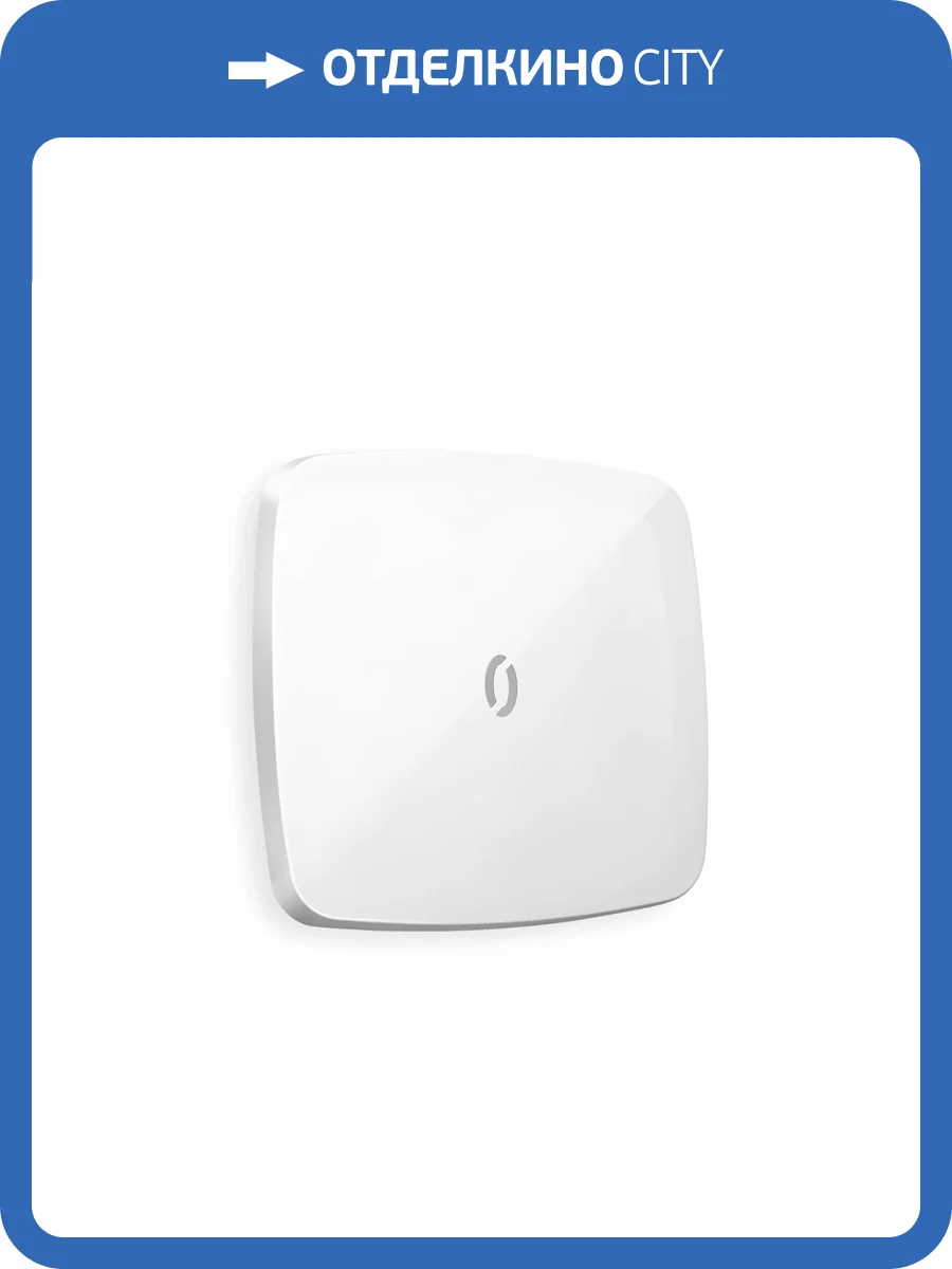 Лицевая панель для 1-клавишного выключателя с подсветкой Ambrella Volt Omega OP1020 белый глянец фото 3