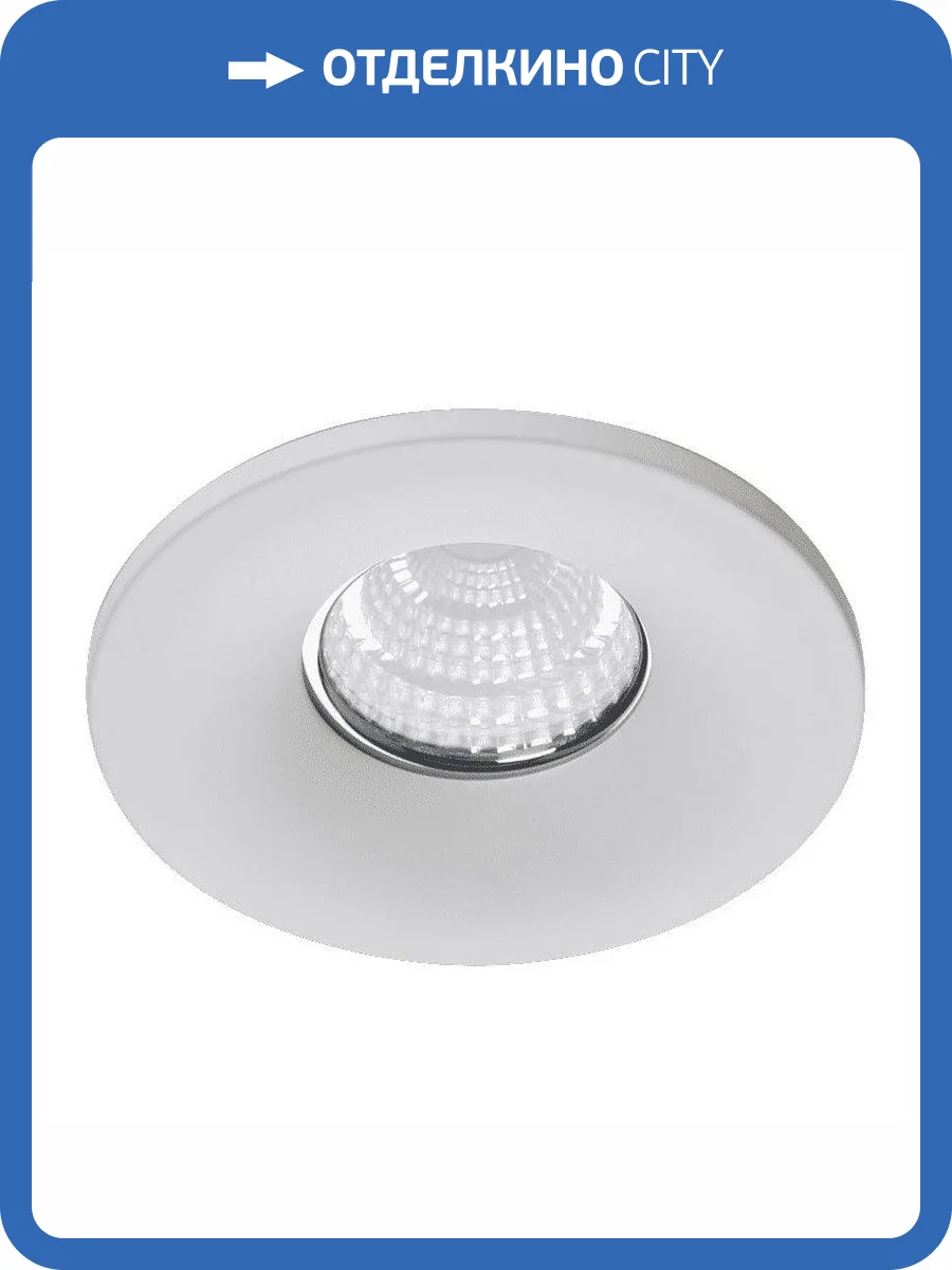 Встраиваемый светильник DesignLed InLondon Point NC1761R-FW 001726 фото 3