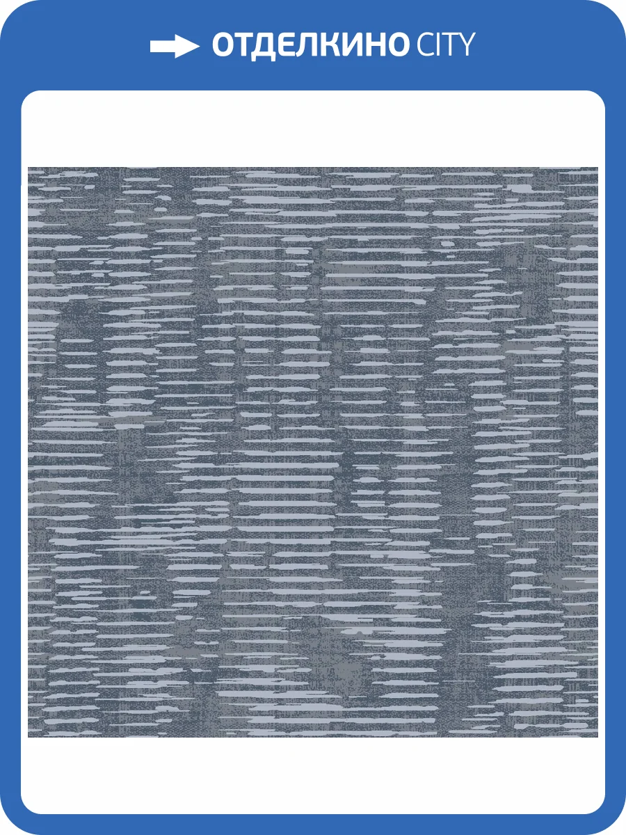 Обои Galerie Elegance DWP0357-06 фото 2