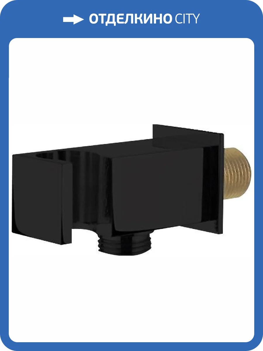 Шланговое подключение Allen Brau Infinity 5.21017-31 черный матовый, с держателем фото 3