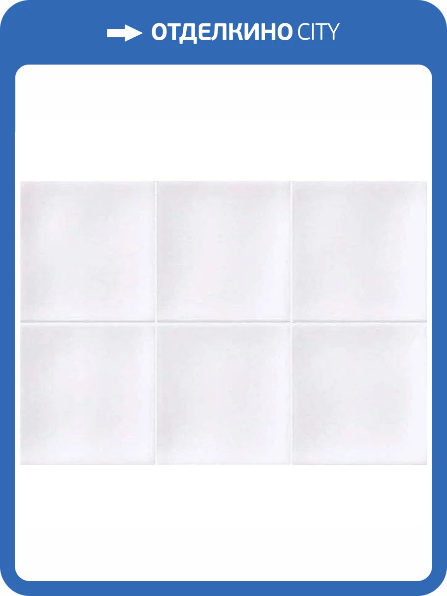 Декор Vives Hanami Sakura Blanco Brillo 23x33.5 фото 2