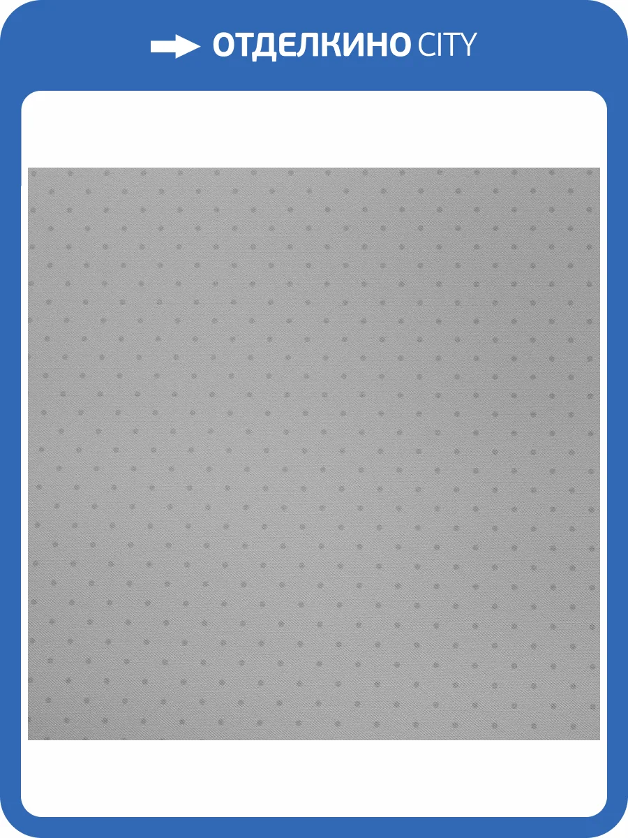 Обои Andrea Rossi Spectrum Trend 54434-2 фото 2