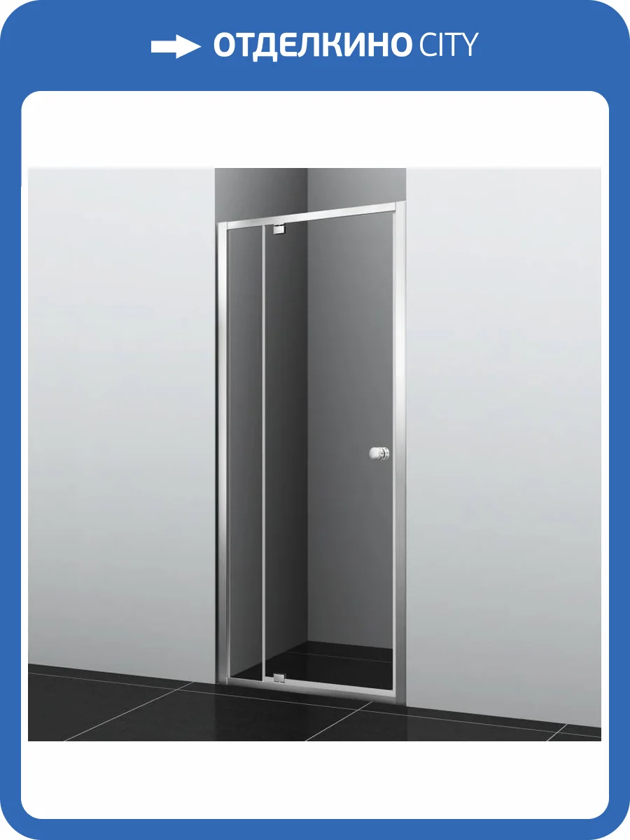 Душевая дверь Wasserkraft Aula 11P12 профиль хром, стекло прозрачное, 100x90x190 фото 4