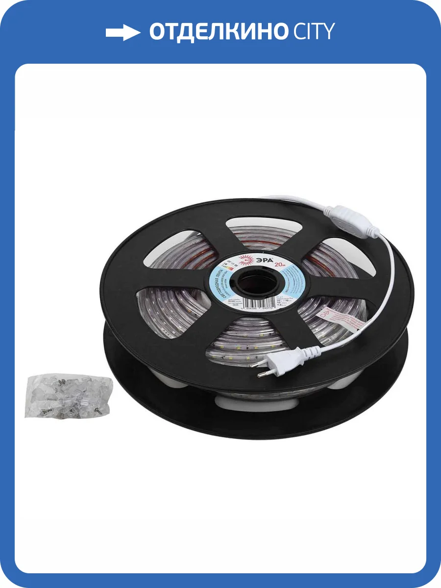 Светодиодная влагозащищенная лента ЭРА 4,8W/m 60LED/m 5050SMD 6500K 20M LS2835-4,8-60-220-6500К-IP67-20m Б0043095 фото 2