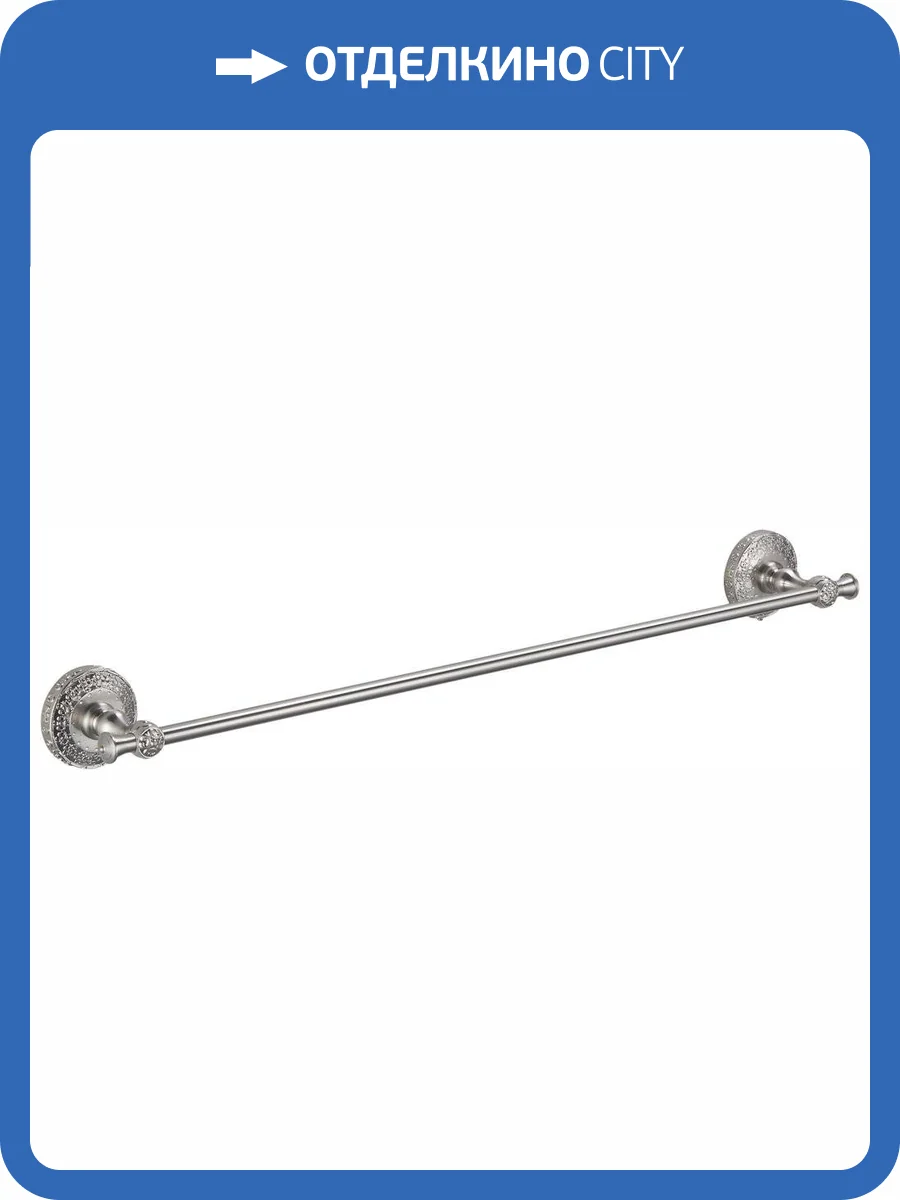 Полотенцедержатель Zorg Antic AZR 12 SL фото 3