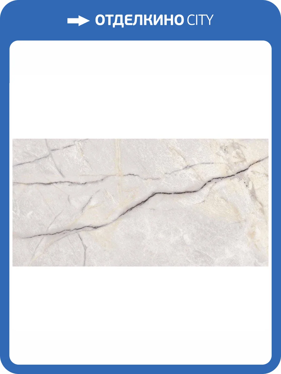 Керамогранит Ariana Epoque 21 PF60009343 Lilac White Ant R 60x120 фото 3