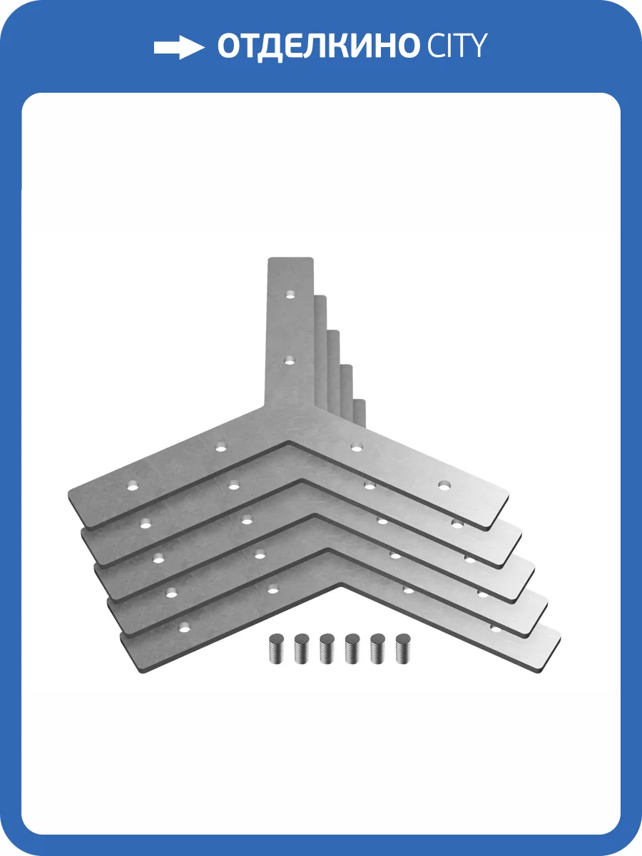 Соединитель Y Ambrella light Illumination GP8056 (5 шт.) фото 4