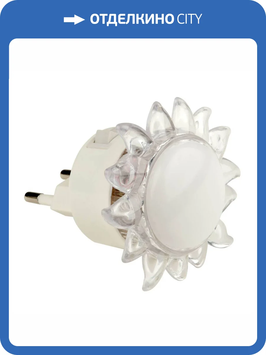 Настенный светодиодный светильник Uniel Детская серия DTL-308-Подсолнух/RGB/4LED/0,5W 10322 фото 3