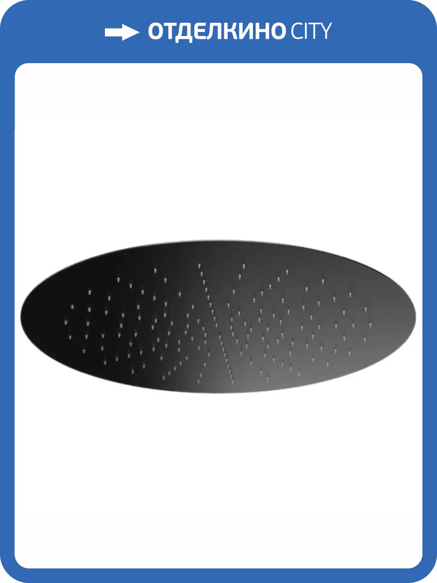 Верхний душ Remer 357EFM34NO черный матовый фото 3