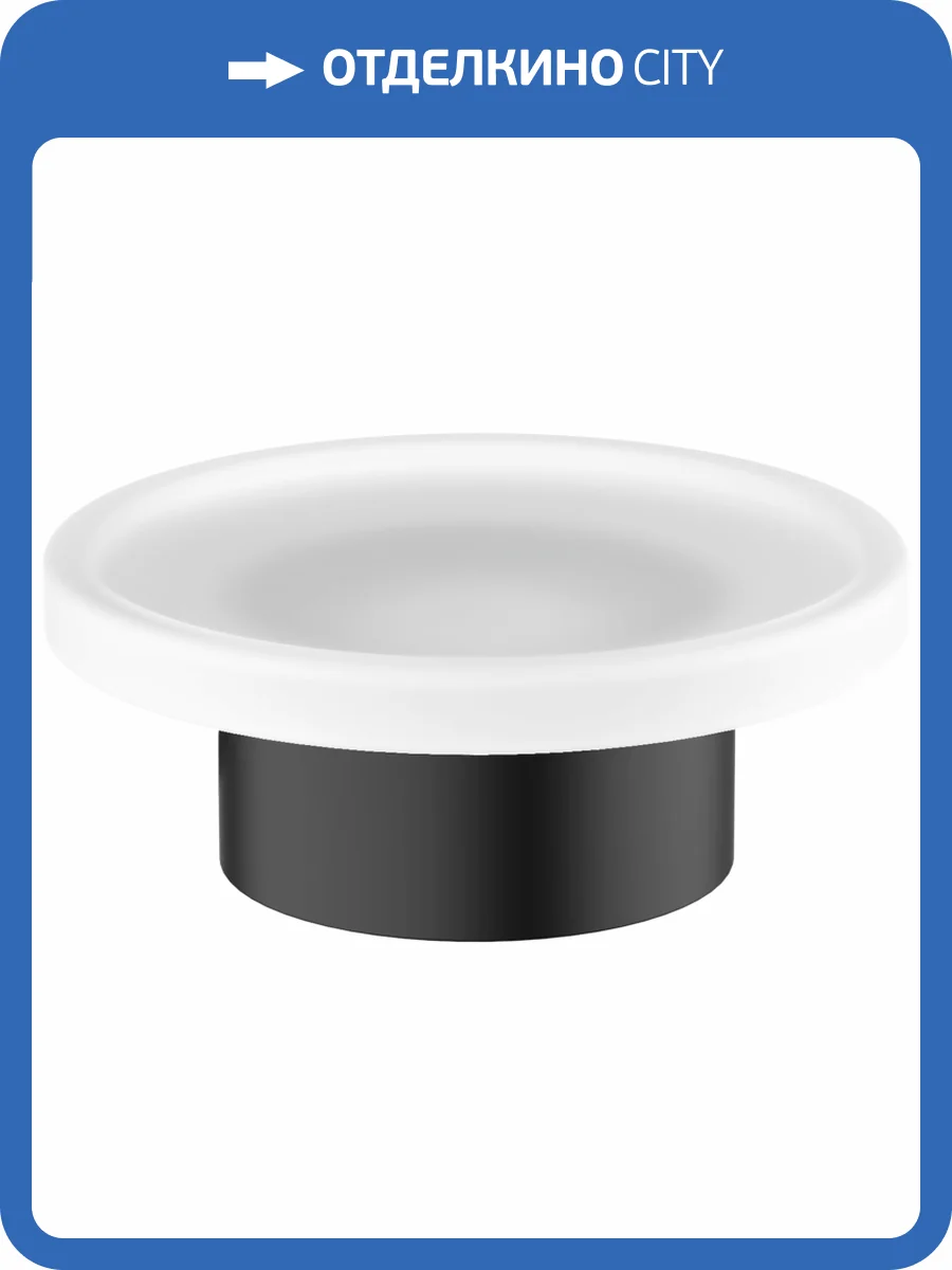 Мыльница Timo Saona 13221/03 черная матовая фото 3