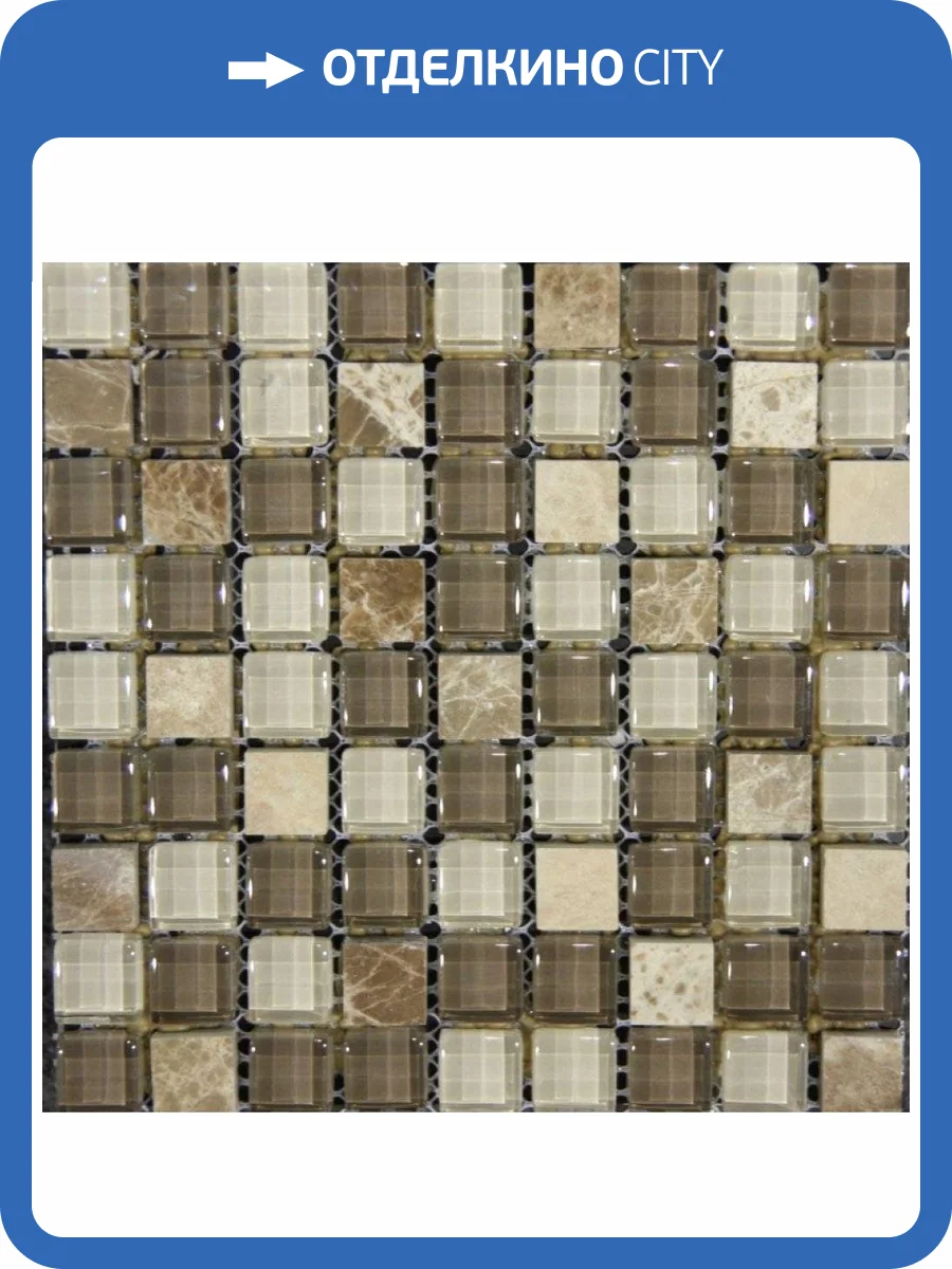 Мозаика Q-stones Камень+стекло QSG-060-15/8 30.5x30.5 фото 2