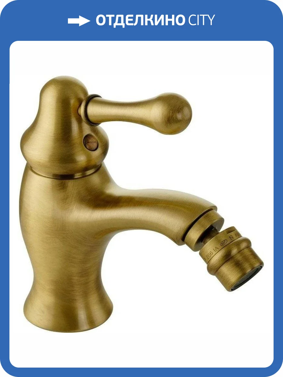 Смеситель для биде Migliore Maya 18912 бронза фото 3