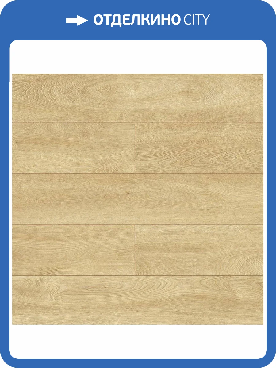 Ламинат Kronopol Holiday Platinium Aqua Block 8/33 4V D40104 Dominican Oak 1380x242 фото 3