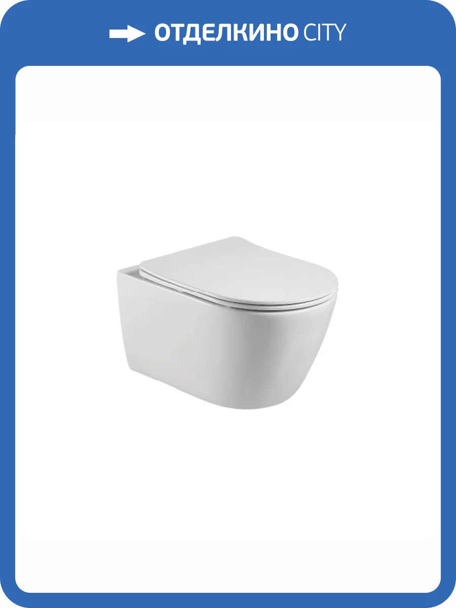 Унитаз подвесной Aquatek Бетта AQ1253W-00 безободковый фото 10