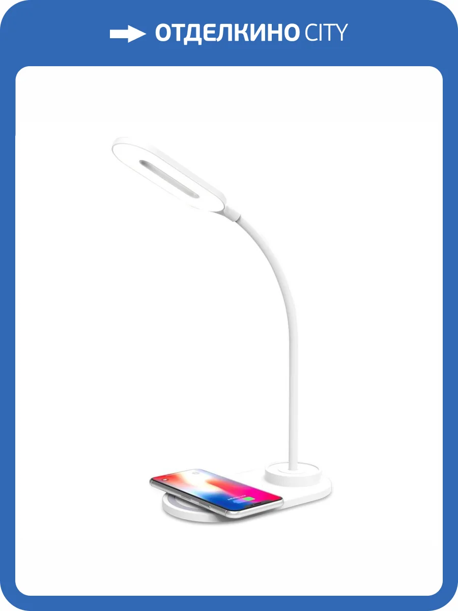 Настольная лампа Ambrella light Desk DE588 фото 8