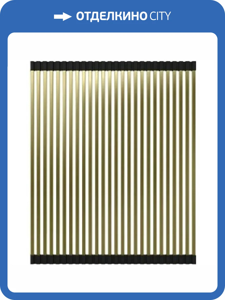 Сушилка Raglo R731.44.03 Золотой Сатин фото 2