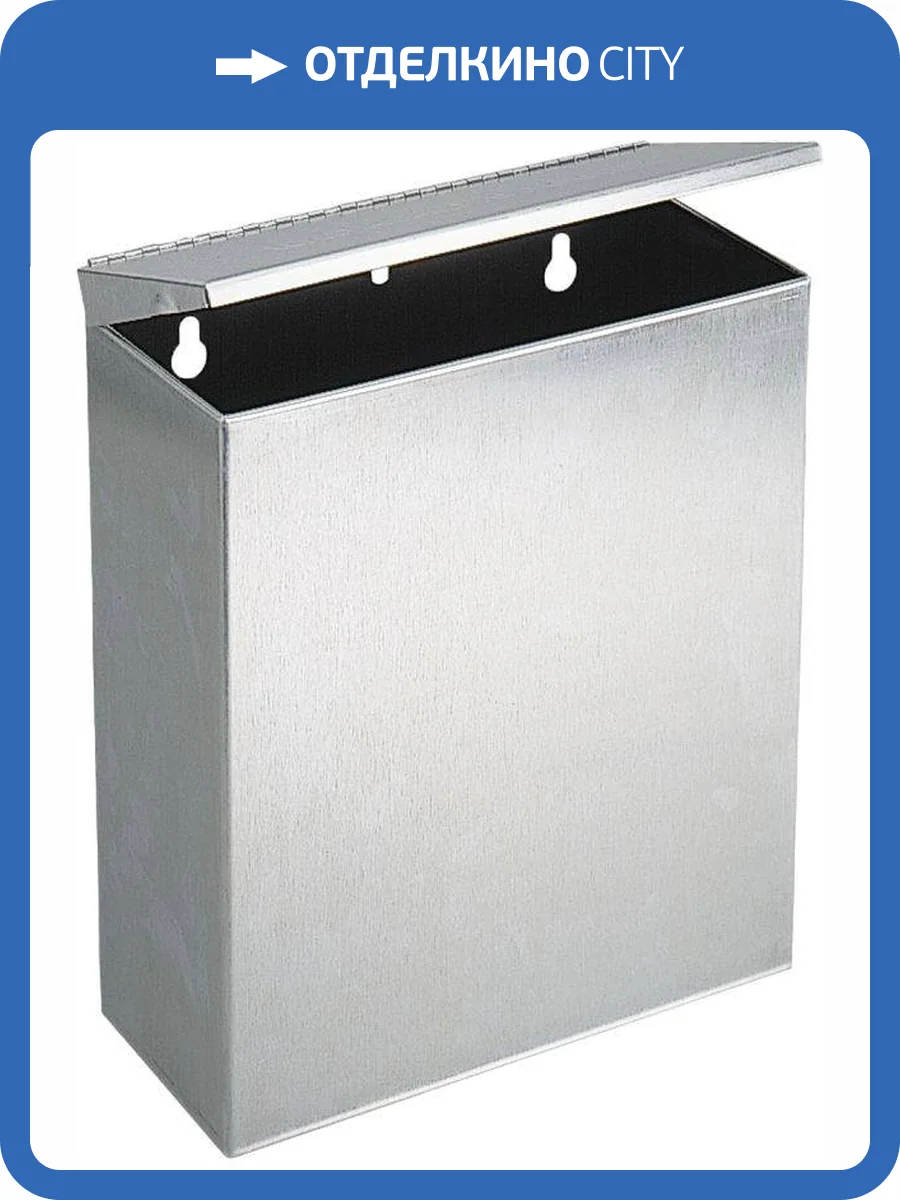 Мусорное ведро Nofer 09004.S 5.7л, сталь сатинированая матовая фото 3