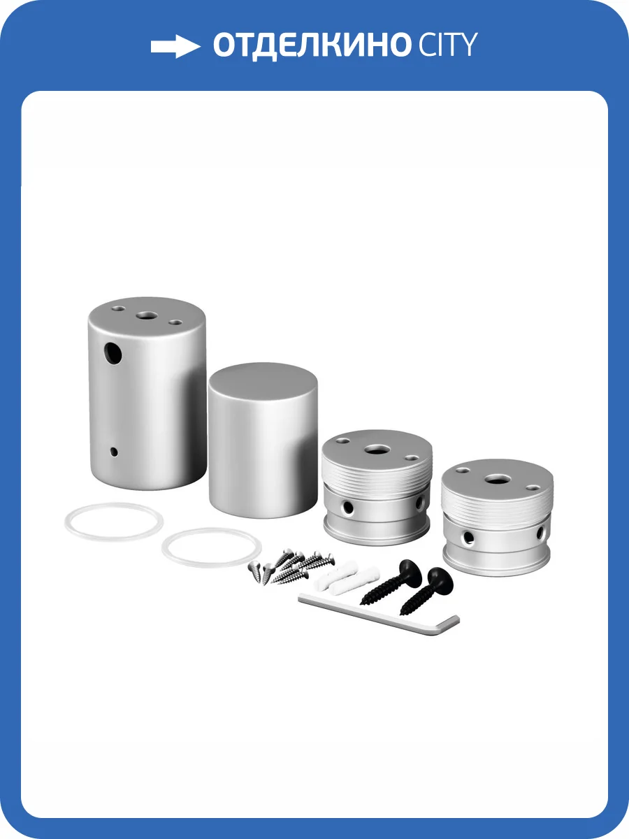 Набор для вертикального накладного монтажа Led Strip 20311 фото 4