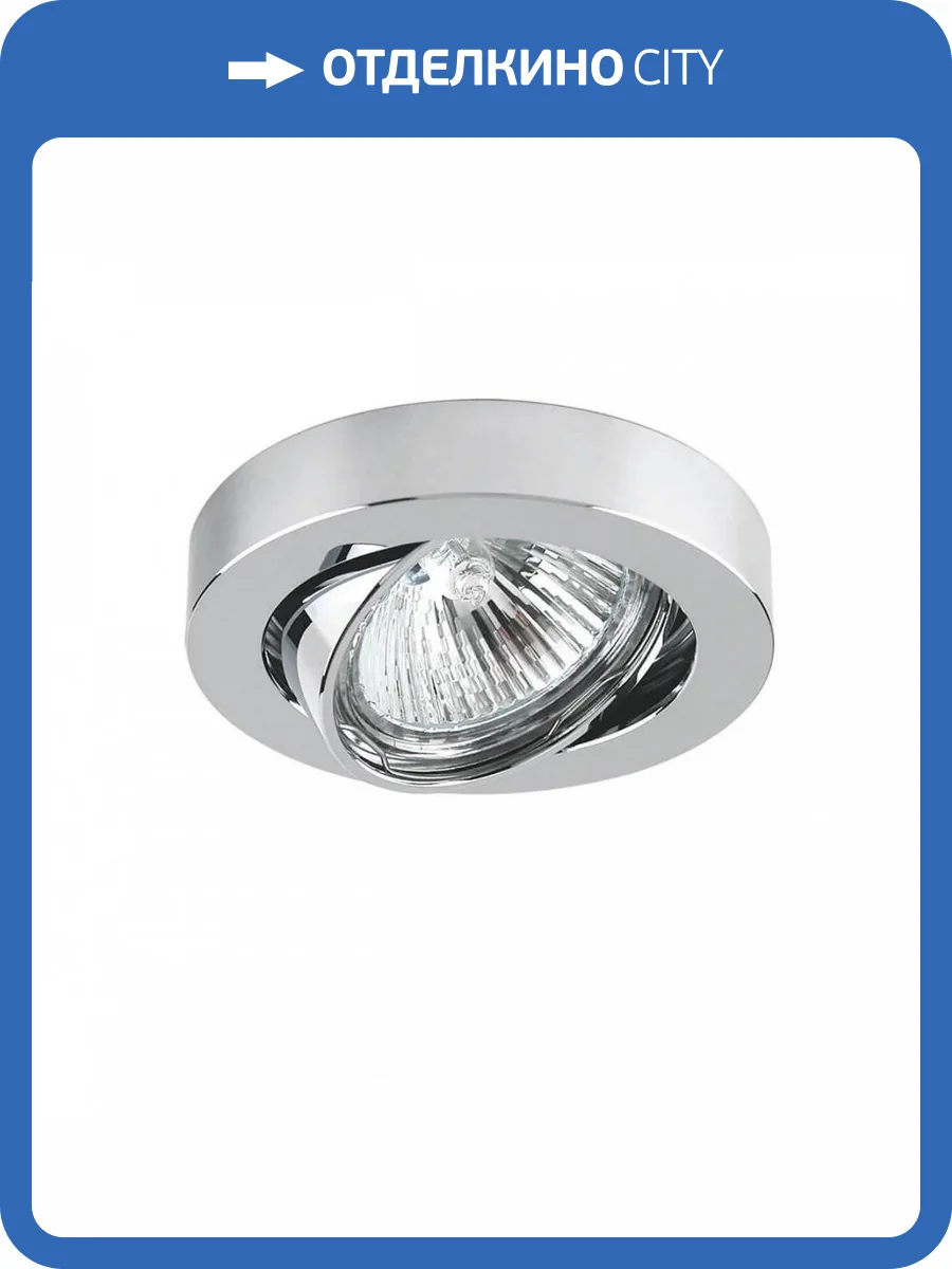 Встраиваемый светильник Lightstar Mattoni 006234 фото 3