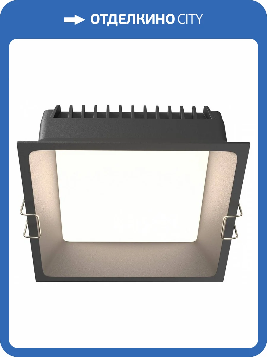 Встраиваемый светильник Technical Okno DL056-18W3-4-6K-B фото 5