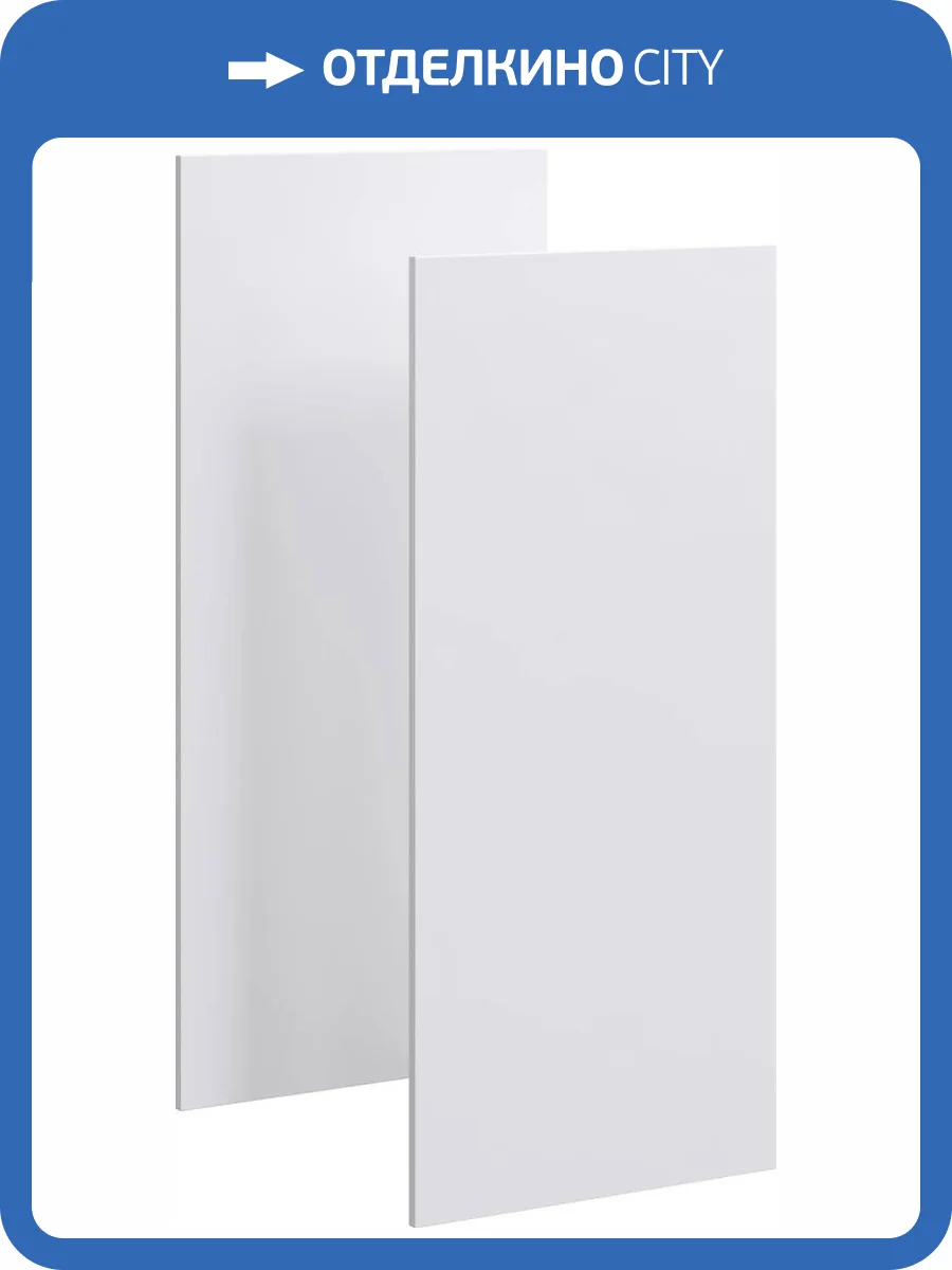Дверца Aqwella 5 stars Mobi 35 для пенала, белая, 2 шт. фото 3
