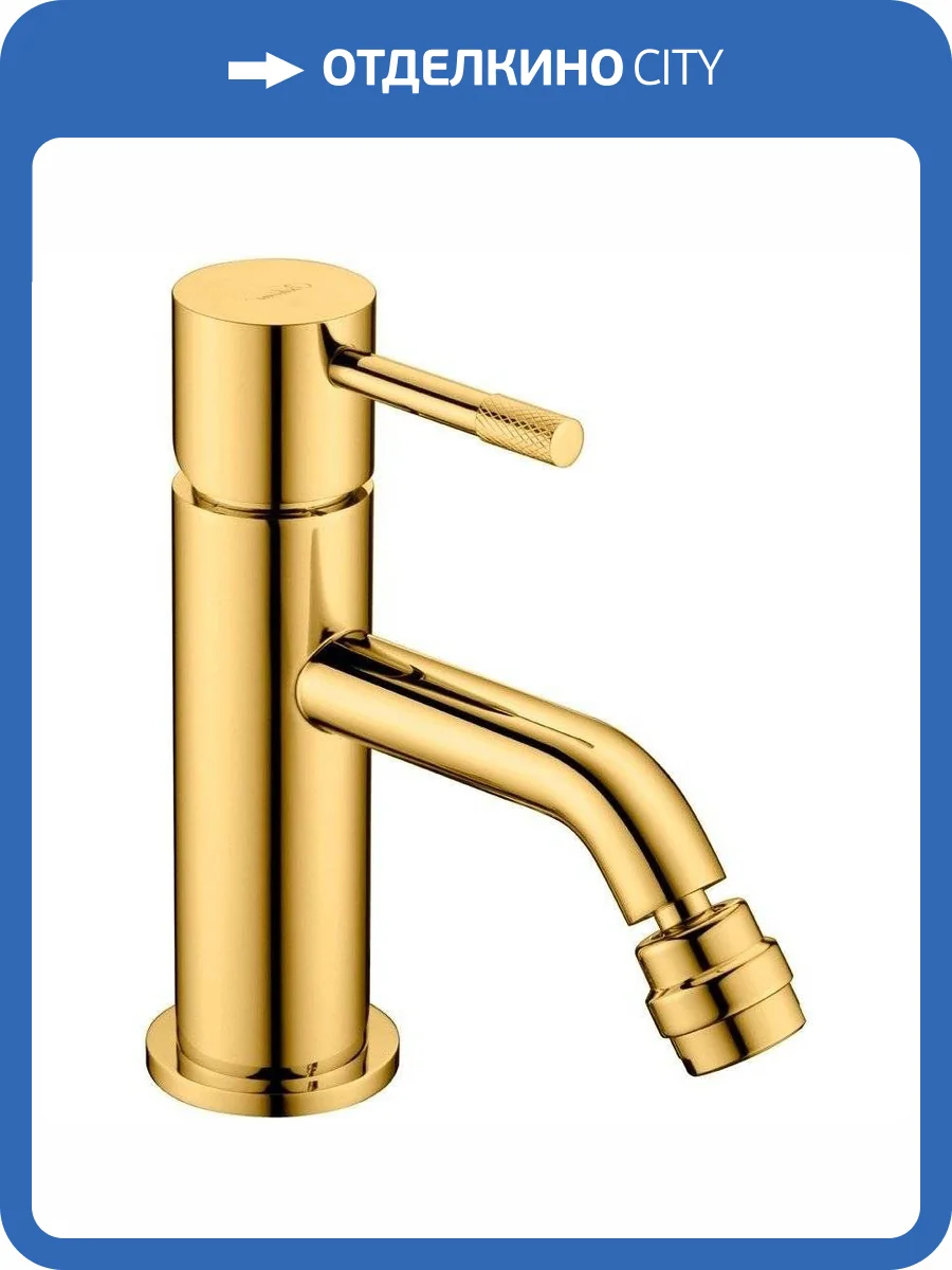 Смеситель для биде Boheme Uno 466-G золотой фото 3