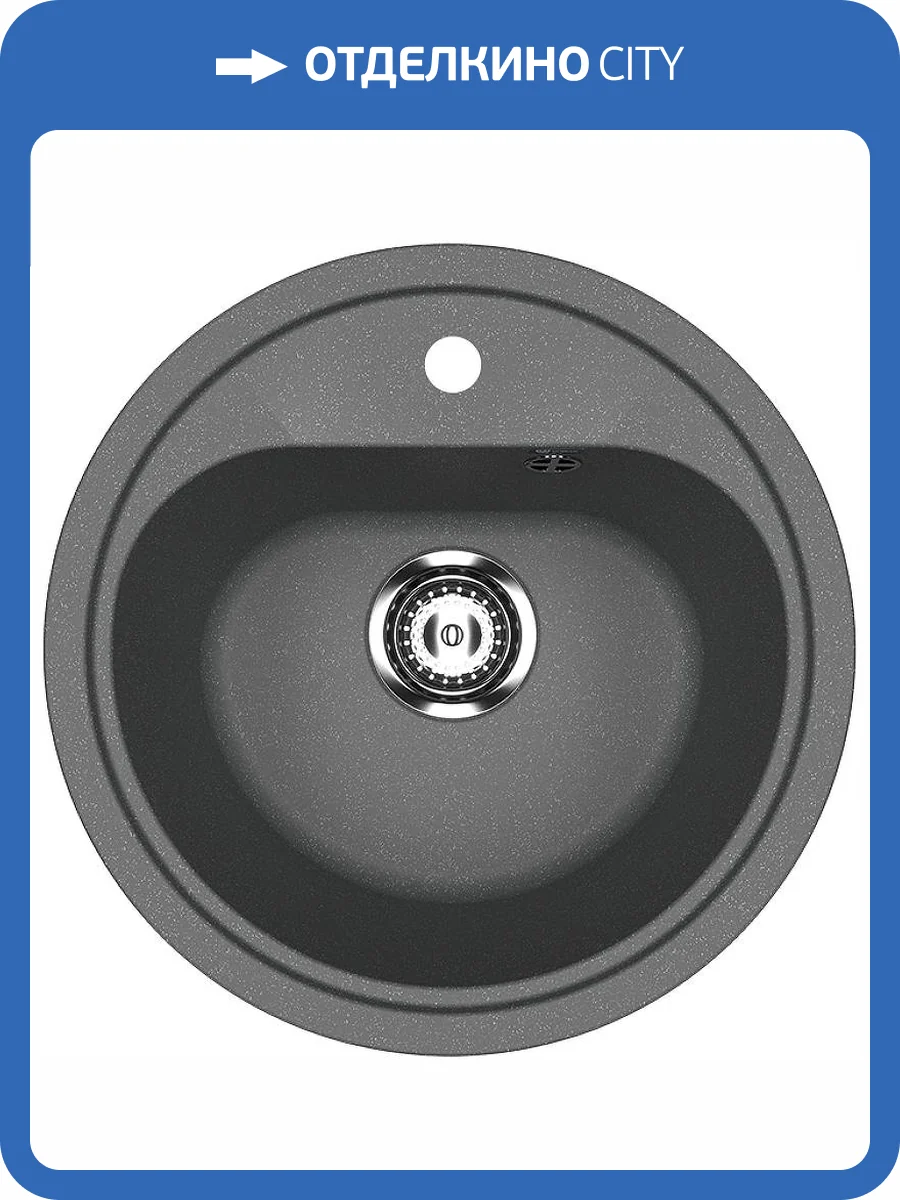 Мойка кухонная Ulgran Classic U-700-343 антрацит фото 4
