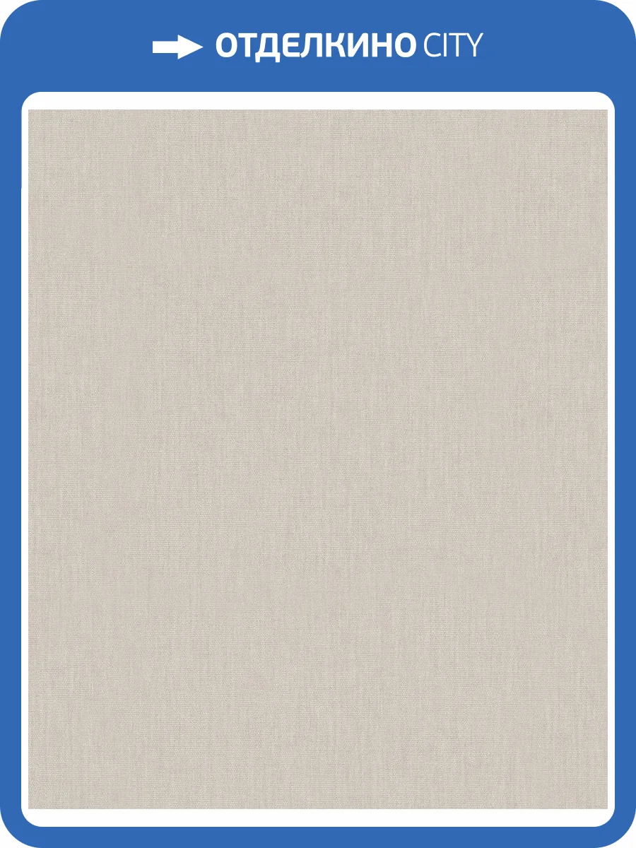 Обои виниловые Marburg Botanica 33027 фото 2