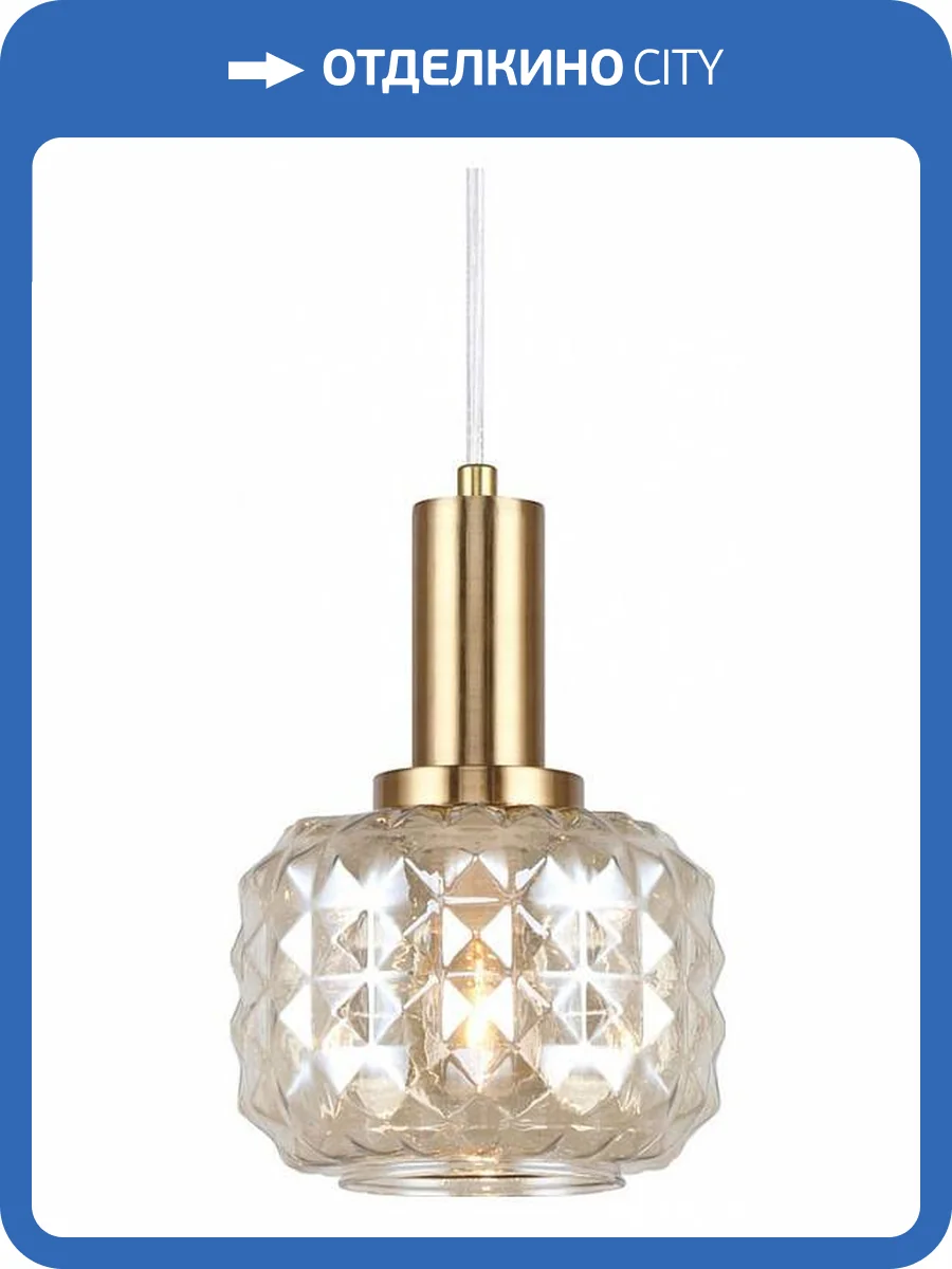 Подвесной светильник Freya Fero FR5366PL-01BS фото 3