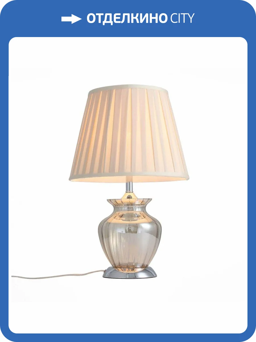 Настольная лампа ST Luce Assenza SL967.104.01 фото 4