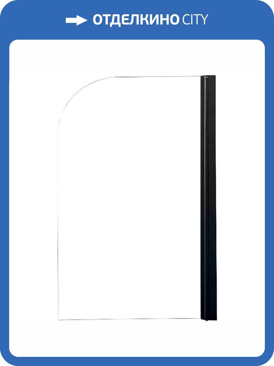 Шторка на ванну Parly F04B профиль черный, стекло прозрачное, 75x130 фото 4