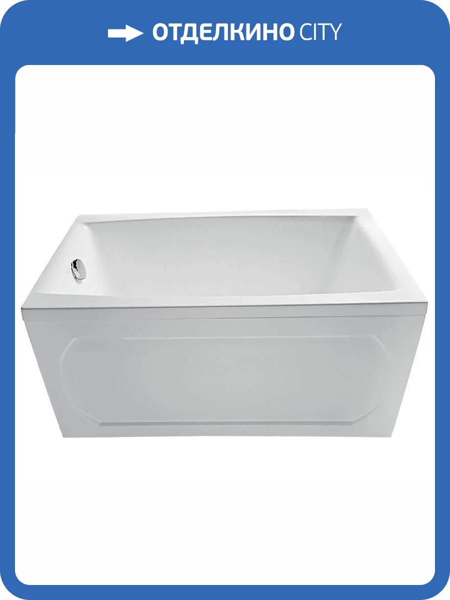 Акриловая ванна для комплекта Marka One Viola 01ви1270 120x70 фото 3