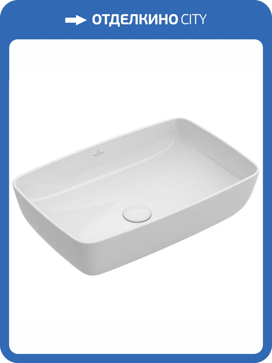 Раковина Villeroy&Boch Artis 41725801 58 см, альпийский белый фото 5