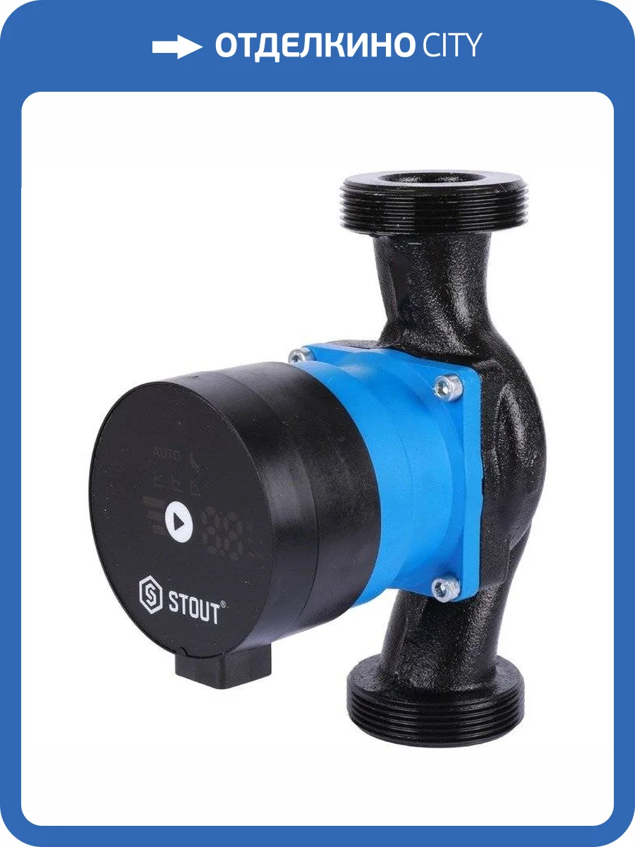 Циркуляционный насос Stout mini pro 32/60-180 фото 5