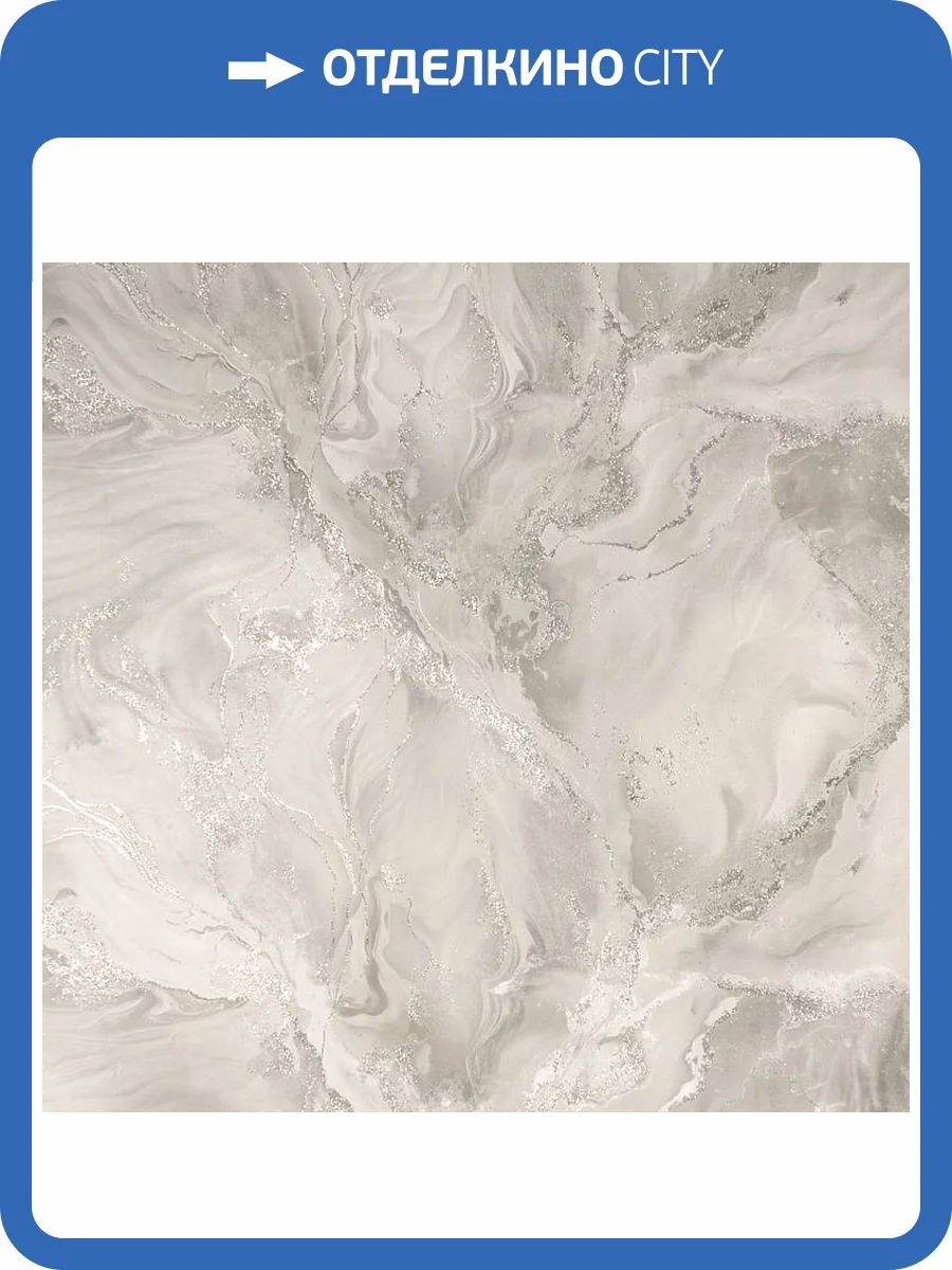 Обои Victoria Stenova Odyssey 287572 фото 2