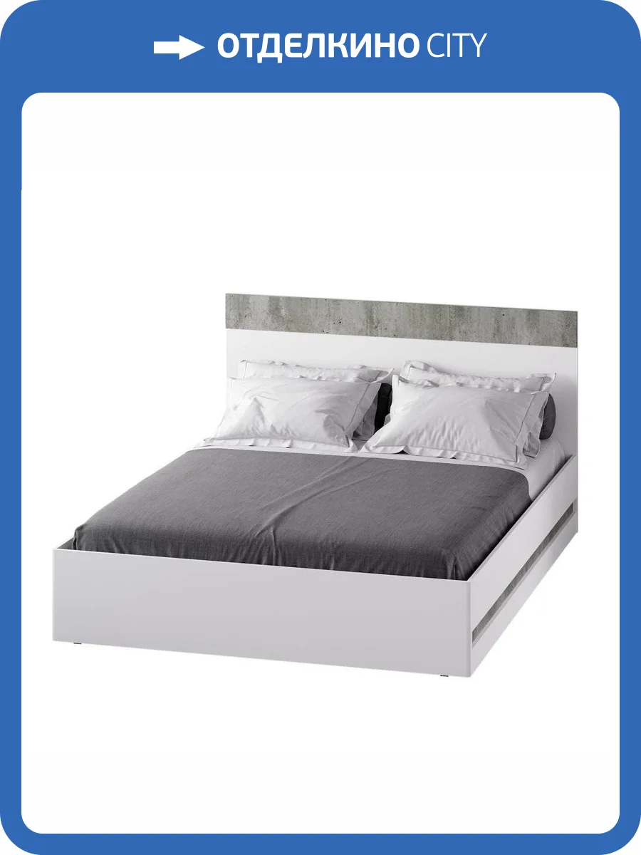 Кровать БТС МЕБЕЛЬ Инстайл КР-04 Н00165215 бетон, белый, с реечным настилом 160x200 фото 4