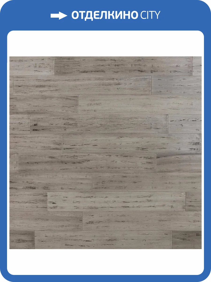 Массивный паркет Jackson Flooring Hi-Tech JF 10-003 Дебра 915x128x10 фото 4