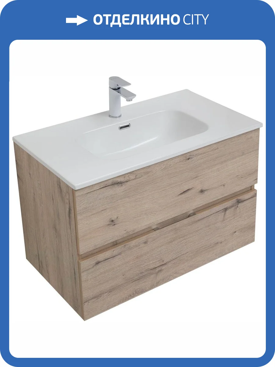 Тумба с раковиной Aquanet Алвита new 80 подвесная, дуб веллингтон белый, с ящиками фото 7