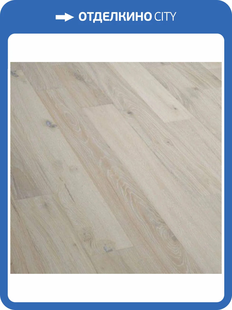 Паркетная доска Galathea Italian Дуб Crema Hs / Крема Хс 400-1200x125x12 фото 2