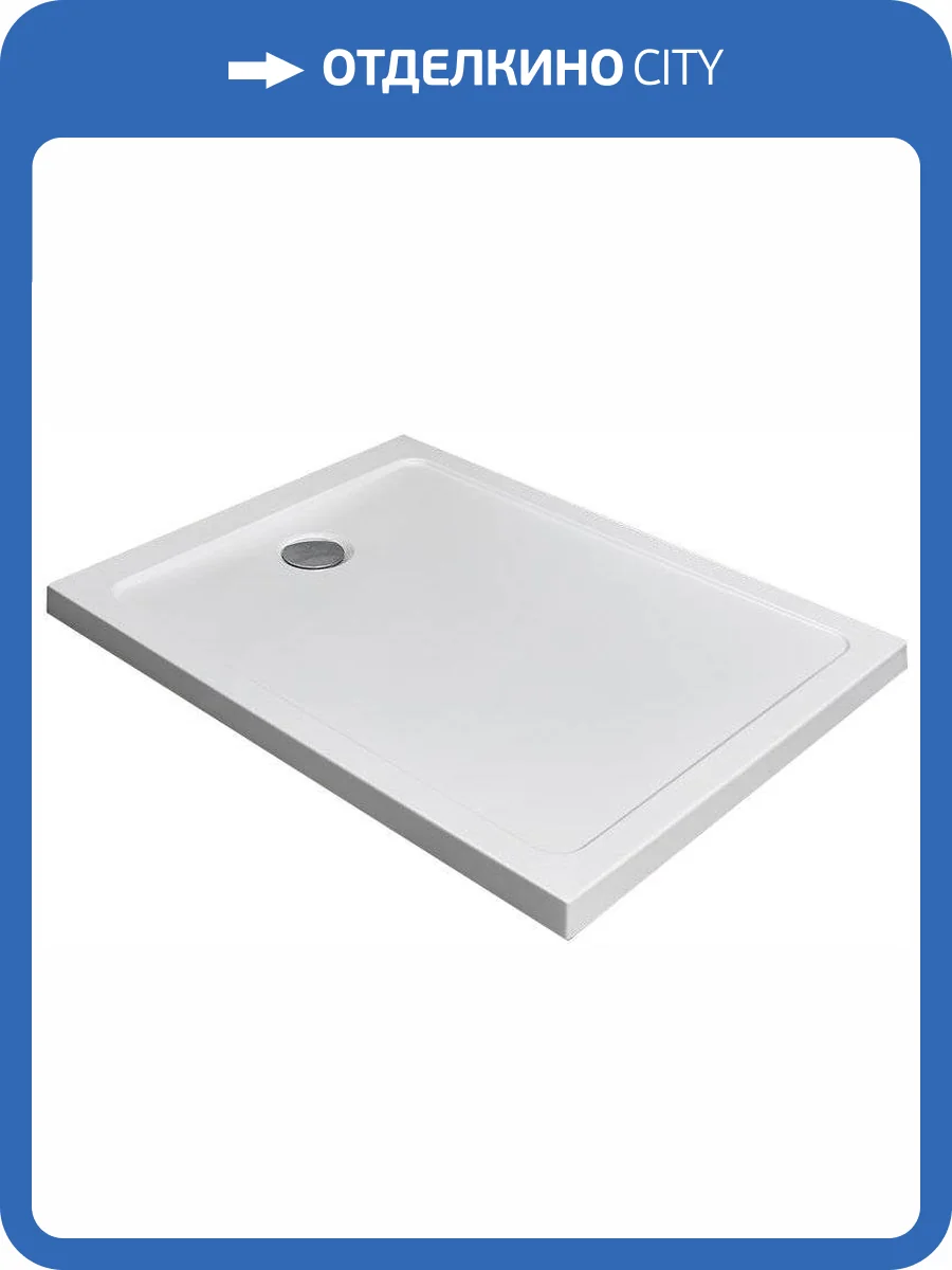 Поддон для душа Radaway Doros F 120x70 фото 4